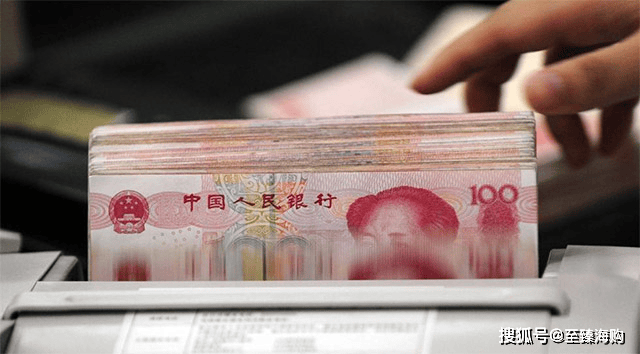 在银行存定期，要牢记“5不要”，老年人尤其要避免中招