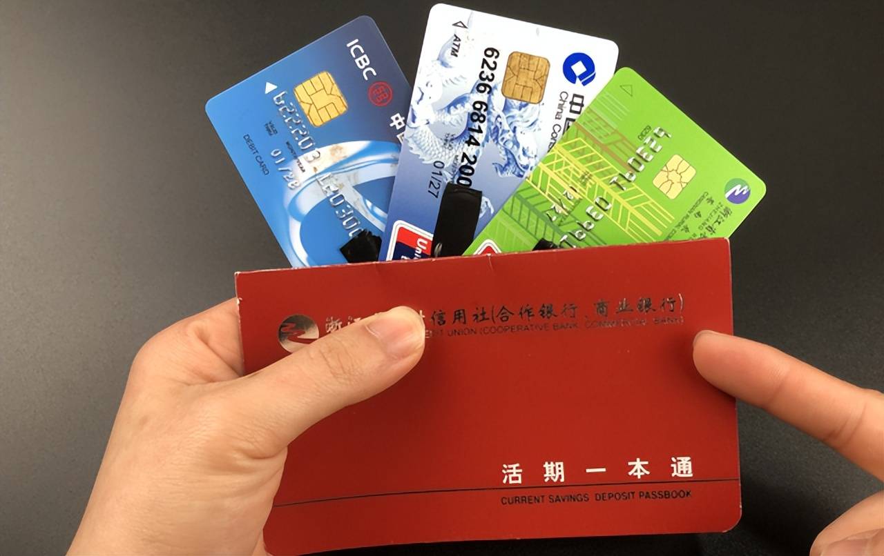 去银行存定期，有“5不要”要牢记？不少人在存款时都“中招”了
