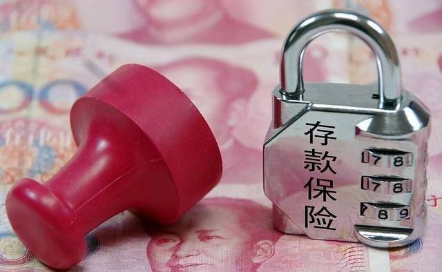 去银行存定期，有“5不要”要牢记？不少人在存款时都“中招”了