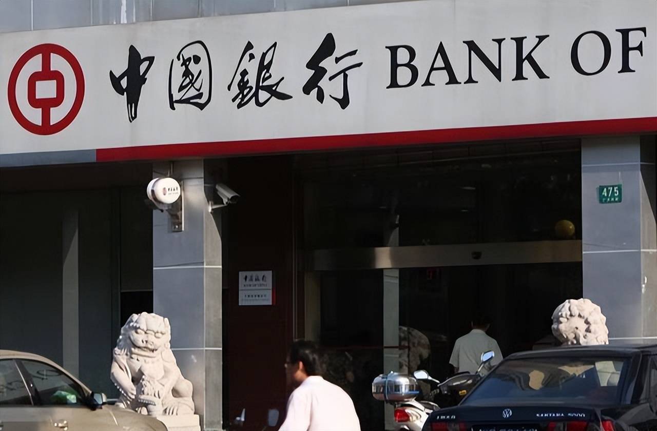 去银行存定期，有“5不要”要牢记？不少人在存款时都“中招”了