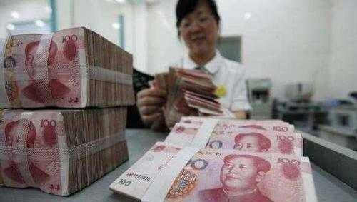 男子在银行存了1900万元，5年后只剩下30元，银行：跟我们没关系