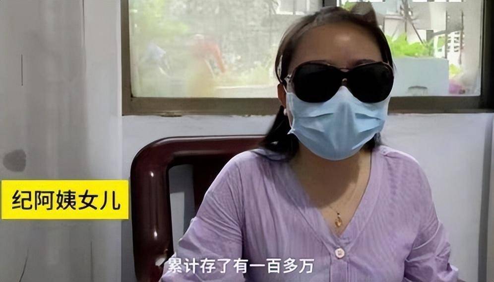 回顾河南老人在建行存120万，儿子结婚取钱，银行：目前倒欠13万