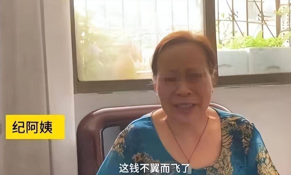 回顾河南老人在建行存120万，儿子结婚取钱，银行：目前倒欠13万