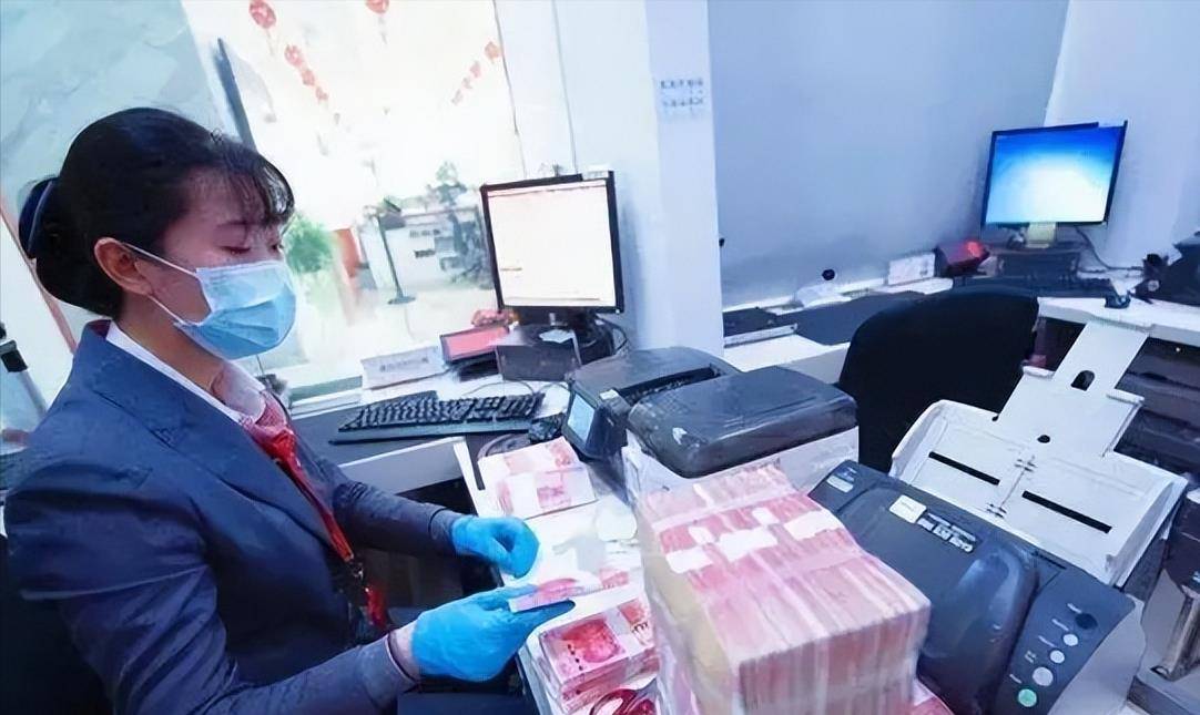 88年河北大爷在银行存了7000块，32年后想取出，银行：钱找不到了