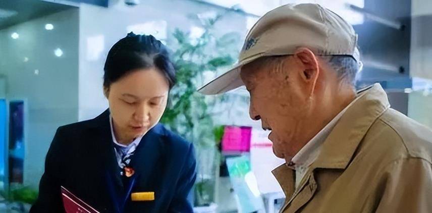 88年河北大爷在银行存了7000块，32年后想取出，银行：钱找不到了