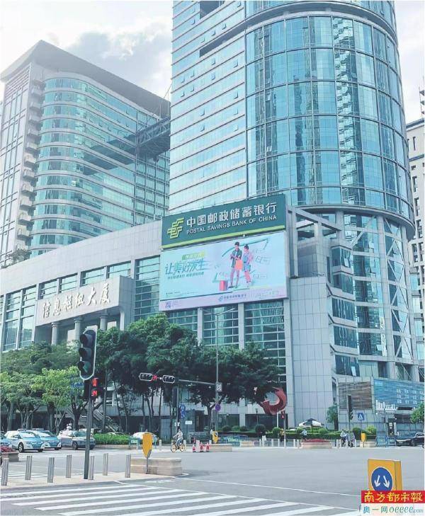 邮储银行“贷动绿色”农业腾飞
