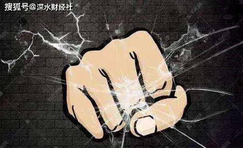 清理“睡眠账户”，邮储银行加入行动！