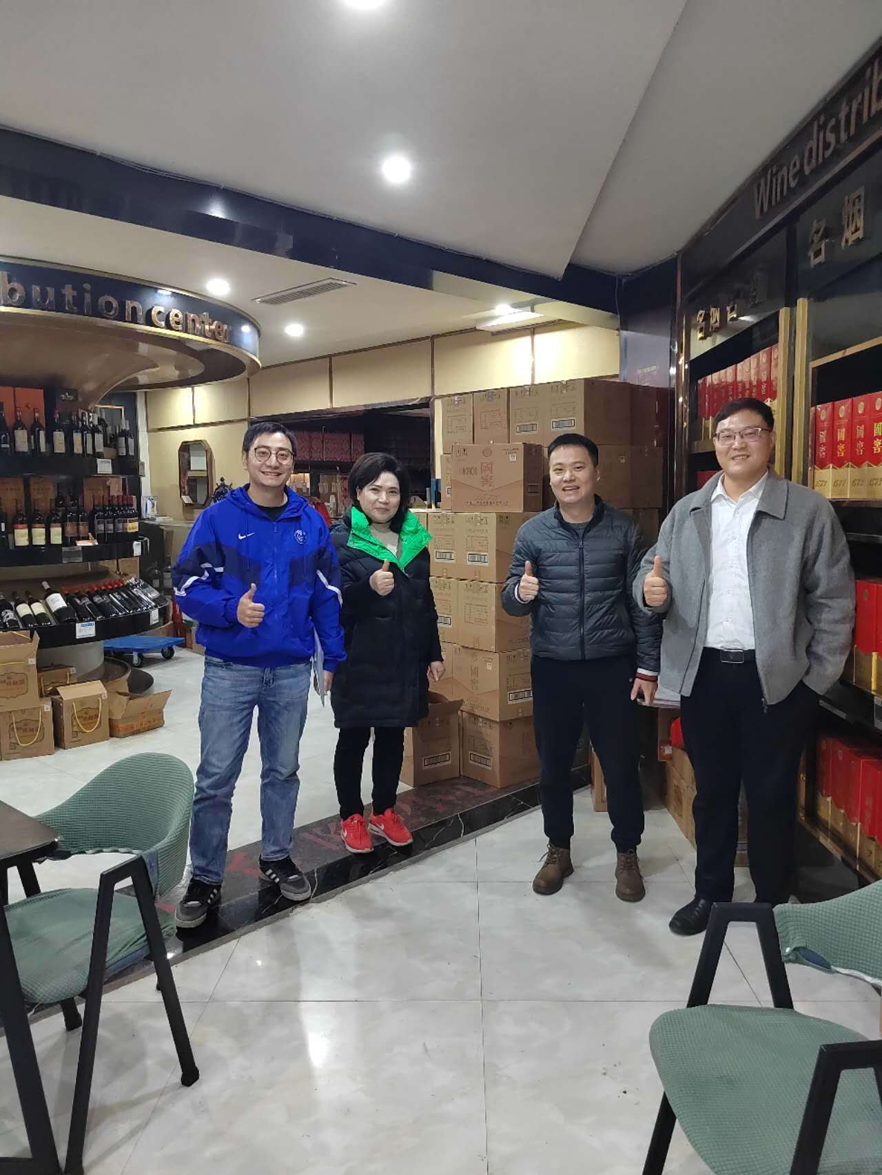 邮储银行泸州分行精准滴灌科创企业
