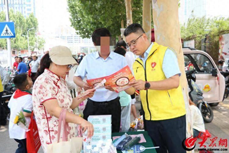 邮储银行济宁分行：“多走网络少走路”