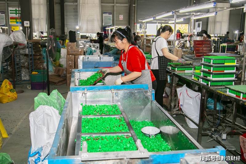 邮储银行黔南州分行落地贵州邮储系统内首笔“银企融资对接”应用场景业务