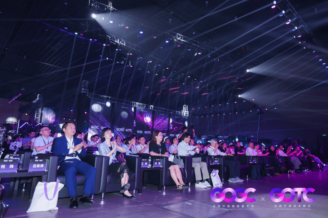 极客与技术，产业与生态 年度开源峰会 2024 GOTC × GOGC 隆重启幕