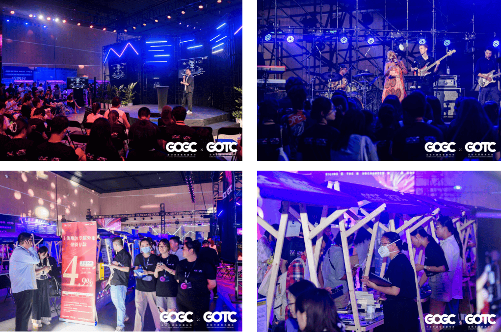 极客与技术，产业与生态 年度开源峰会 2024 GOTC × GOGC 隆重启幕