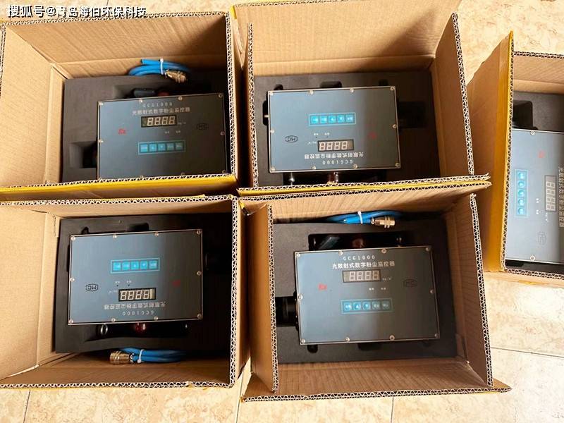 海伯环保GCG-1000型光散射式数字粉尘检测仪功能
