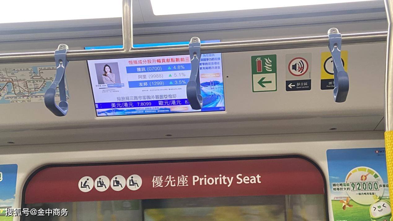 经营香港找换店如何办理牌照？