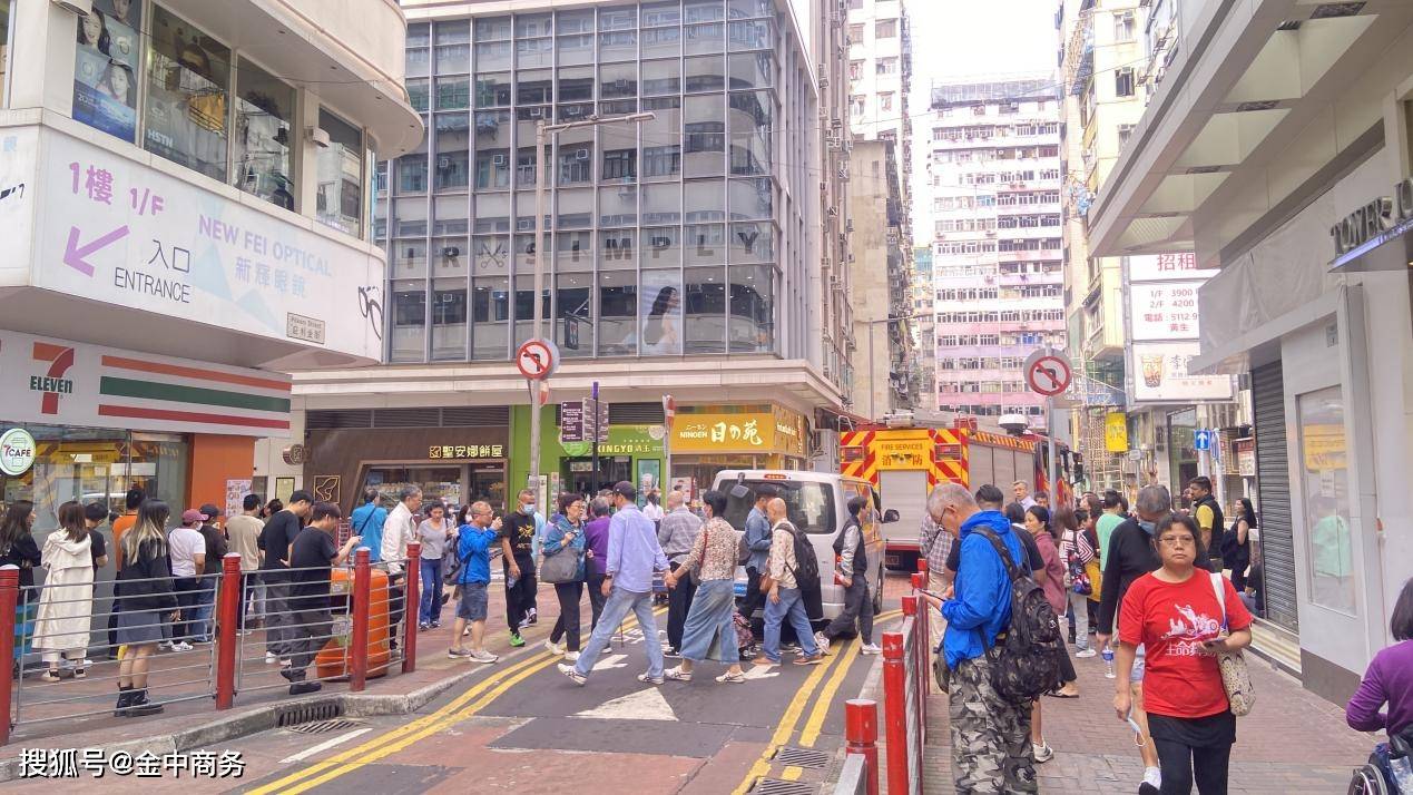 经营香港找换店如何办理牌照？