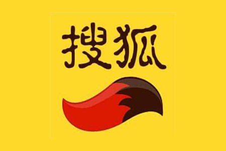 中信银行长沙分行办理湖南省首批贸易 外汇收支企业名录登记业务