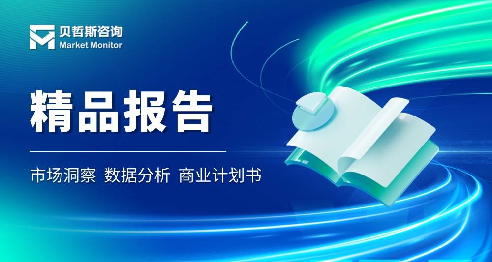 中国苜蓿干草市场规模分析（图表）