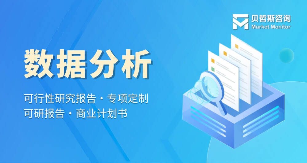 中国价格比较网站市场规模分析（图表）