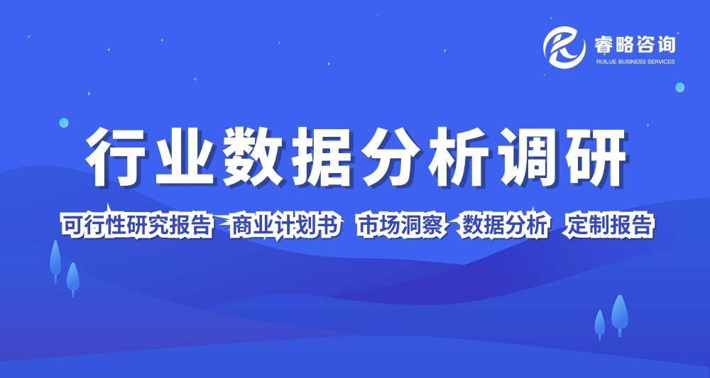 中国活性漂白土市场规模分析（图表）