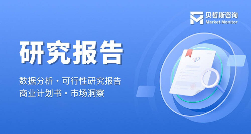 中国L-麦角硫因市场规模分析（图表）