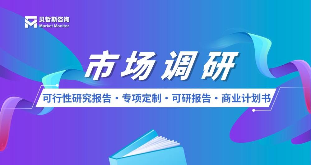 中国鸡蛋蛋白粉市场规模分析（图表）