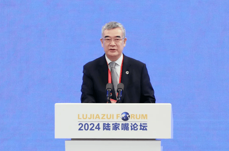 国家外汇局局长朱鹤新在2024陆家嘴论坛开幕式上的主题演讲