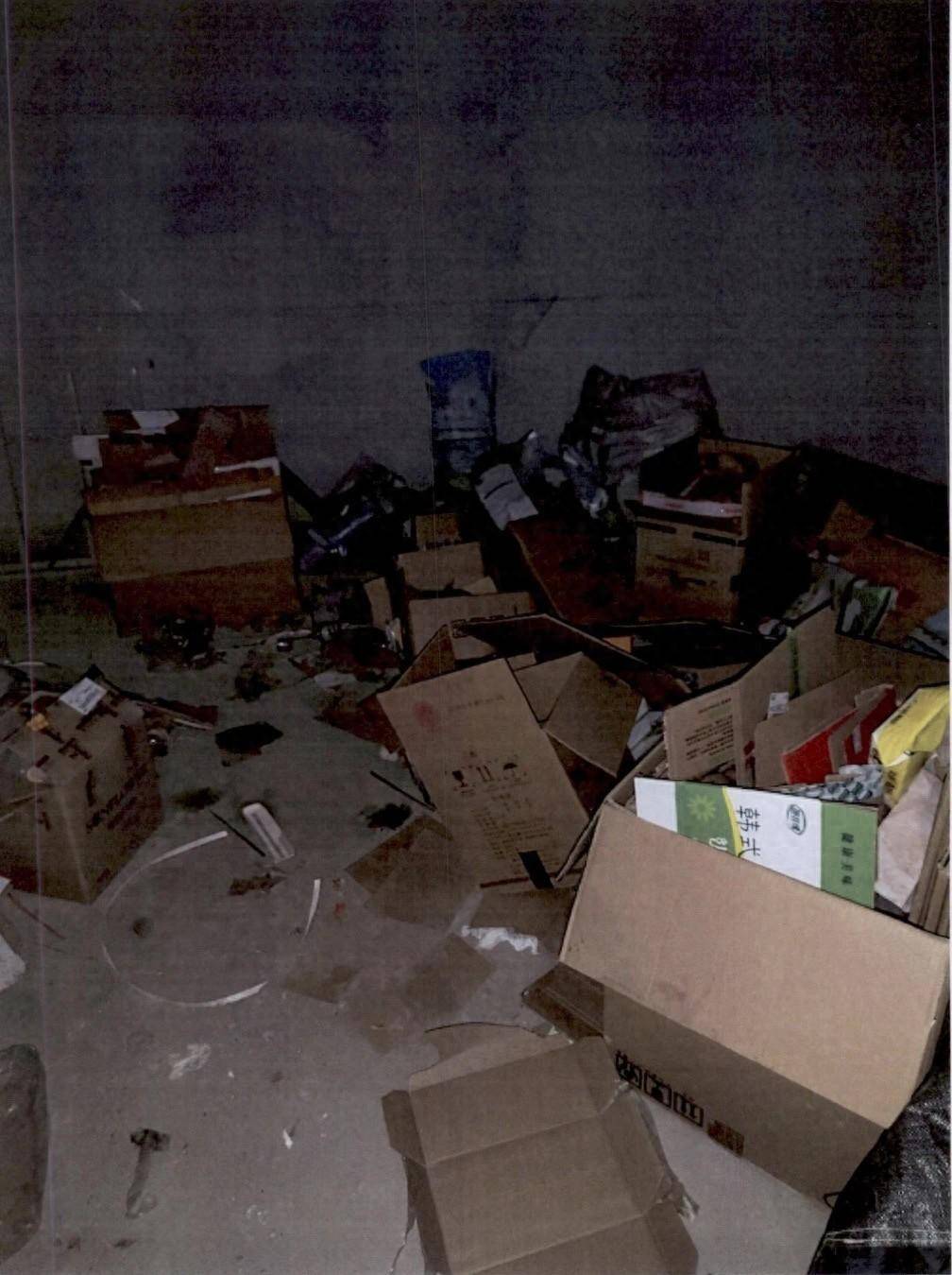 闲置商铺被保洁人员占用 法院：物业公司付占有使用费