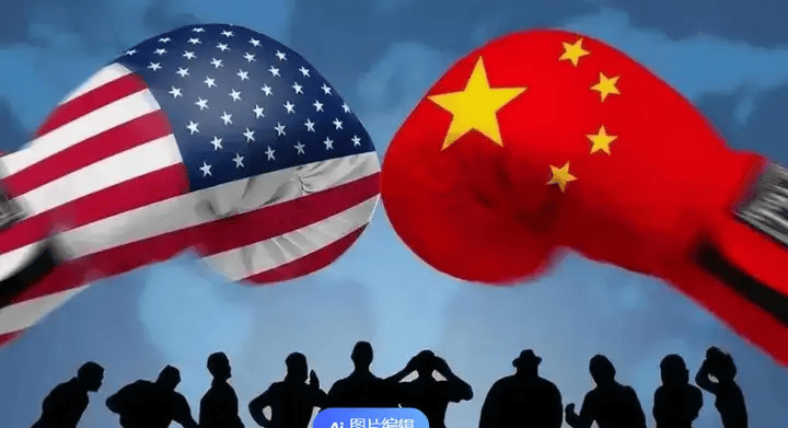 做空阿瓷——美国的资本黑手