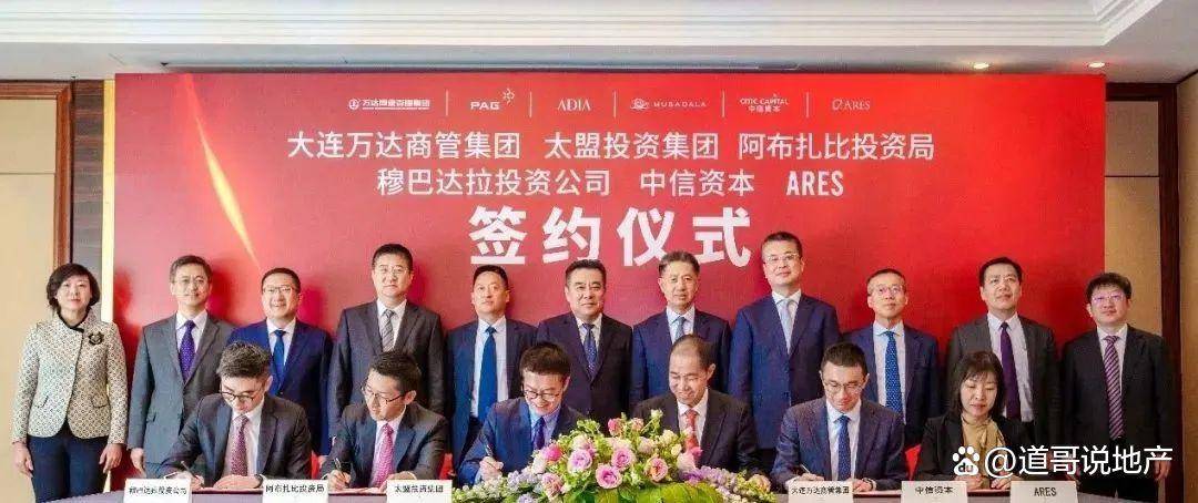 房价必涨的政治性，老美做空的阳谋以及对策