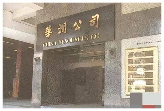 毛主席时代，这家公司赚了一笔巨额外汇，竟比中国全年出口额还多