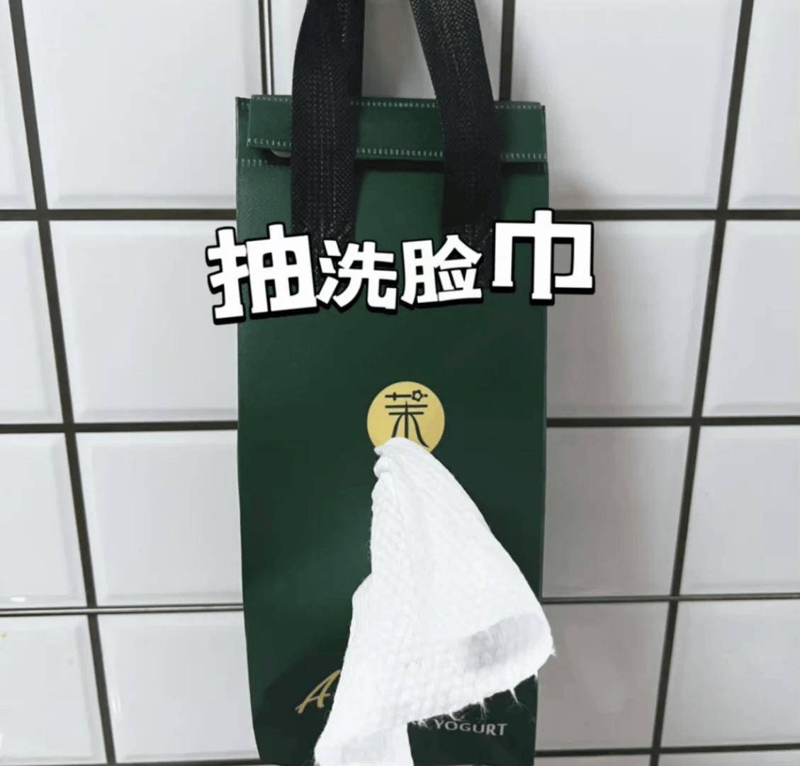 赚了赚了！奶茶店的东西搬回家，竟意外好用！