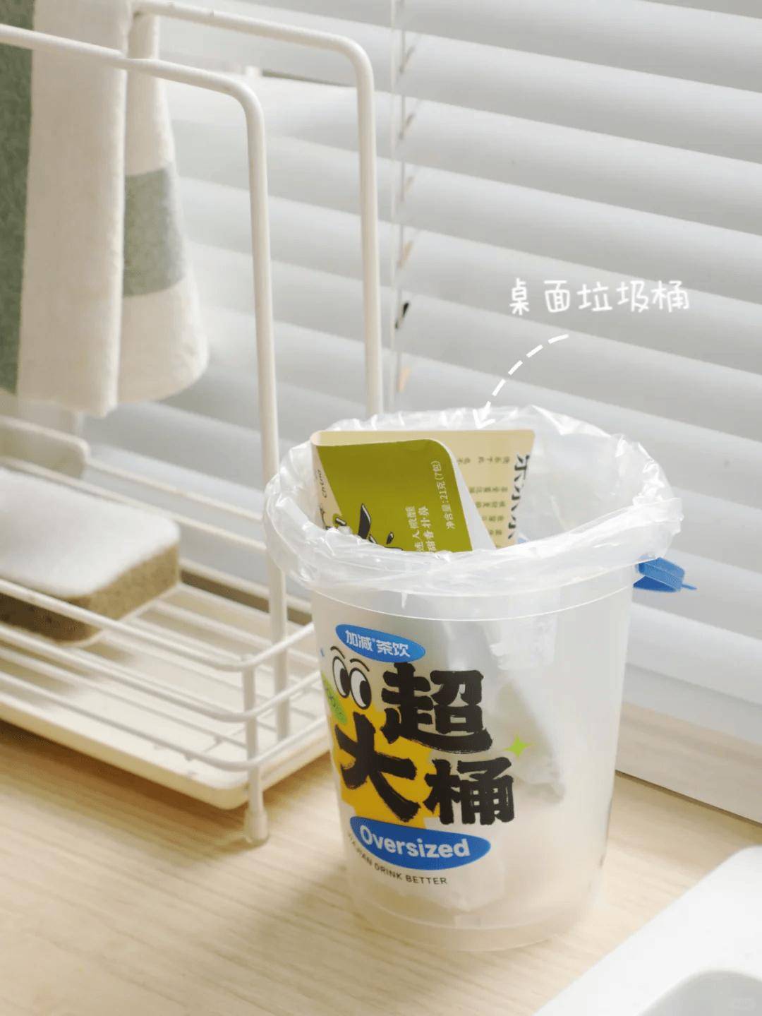 赚了赚了！奶茶店的东西搬回家，竟意外好用！