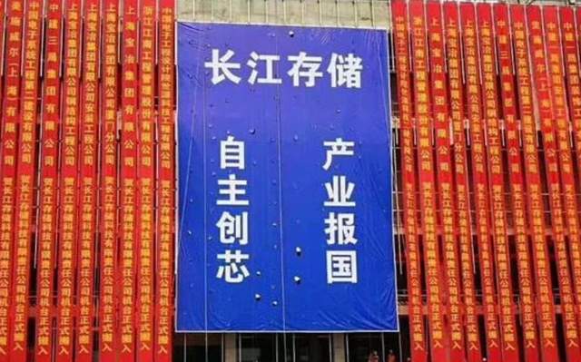 三星、SK海力士半年赚了1330亿，把去年亏的全赚回来了