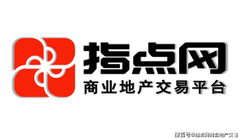写字楼出租出售平台有哪些