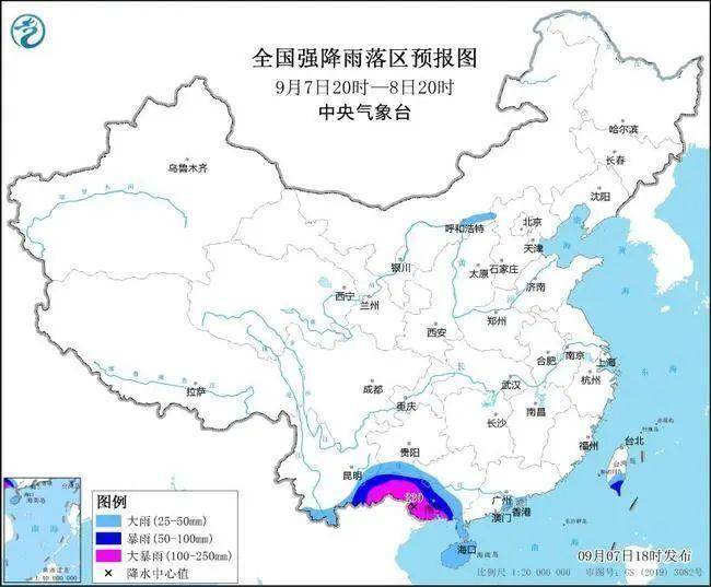 外汇储备破3.2万亿！台风“摩羯”来袭，美兰机场紧急关闭！