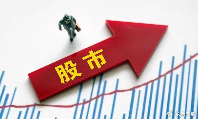 好股还一般的股票区别是什么，你知道吗？