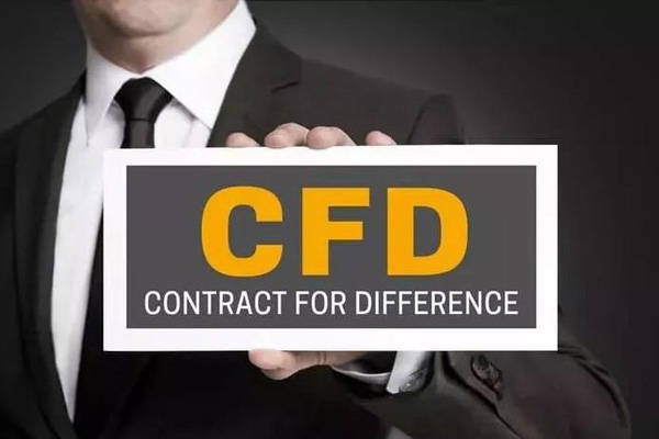 金点集团：CFD差价合约和传统股票投资的区别与优劣势对比