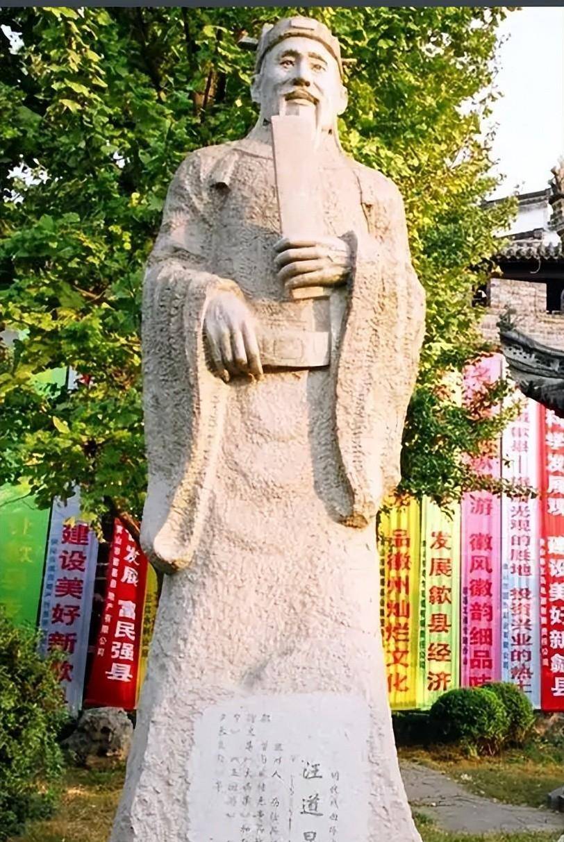 明清科举第一榜：嘉靖二十六年进士榜到底出了多少牛人