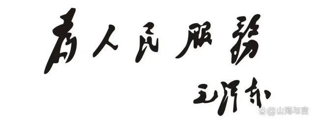 银行周末双休能接受吗？