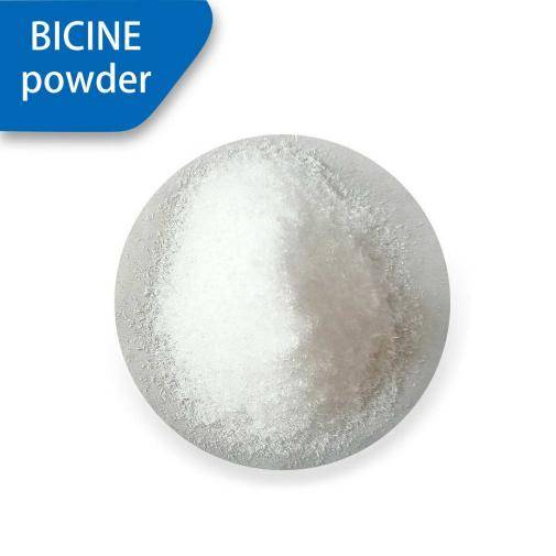 Bicine缓冲剂供应期货现货的区别
