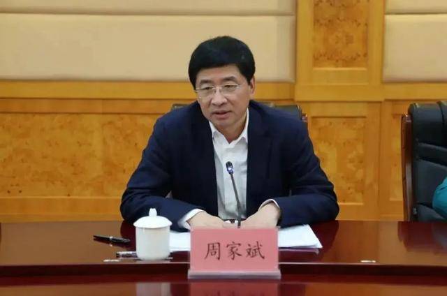 报中共中央批准，60岁市委原书记被开除党籍