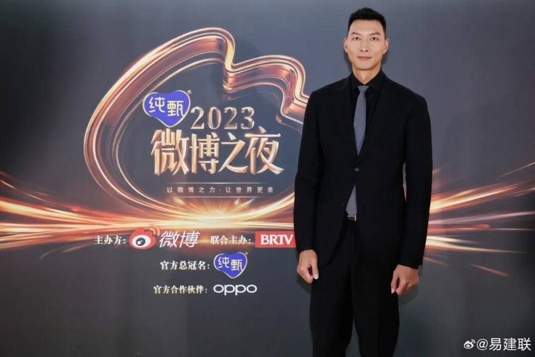 央视取消播出易建联专访，各方均未回应，负面传闻后未再更新账号