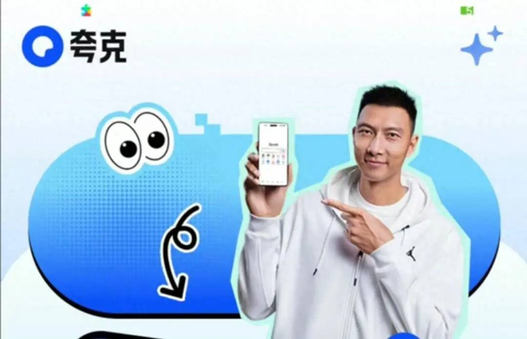 央视取消播出易建联专访，各方均未回应，负面传闻后未再更新账号