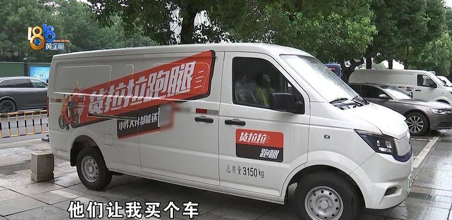 公公打工补贴家用，背上15万贷款，儿媳分析一通：亏了