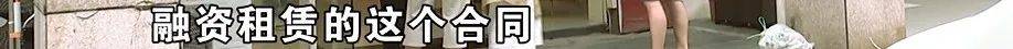 公公打工补贴家用，背上15万贷款，儿媳分析一通：亏了
