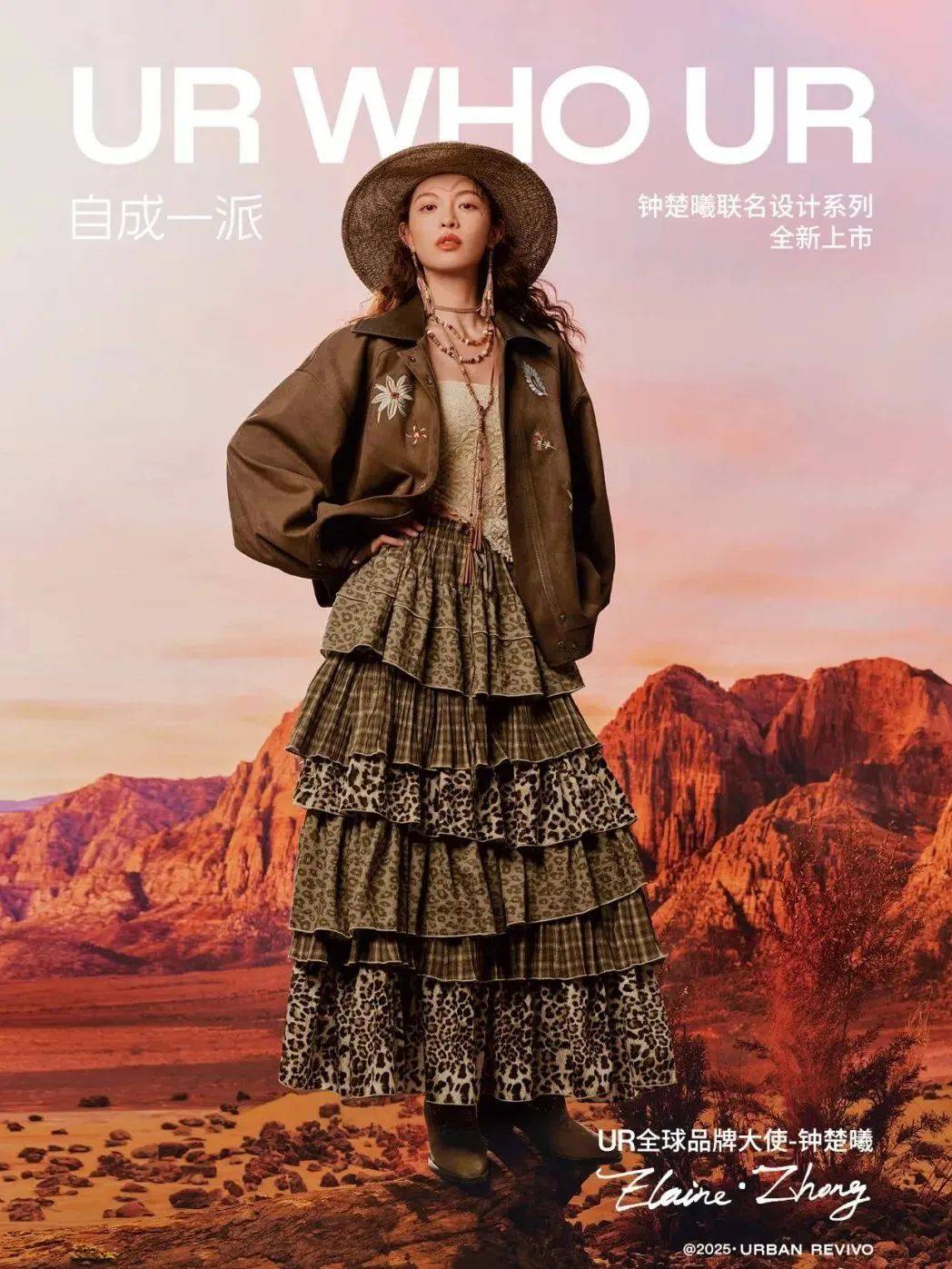 质感女人怎么都在穿这个颜色?