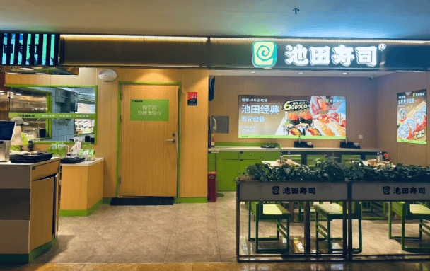 排队3小时的中产,随时准备抛弃寿司郎?