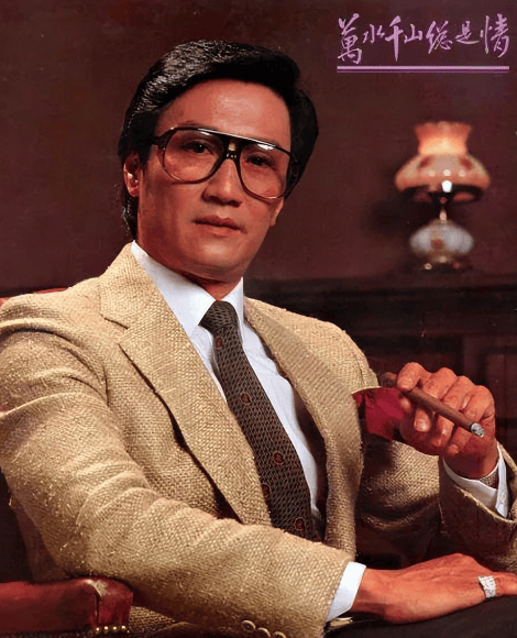 考古|89岁谢贤现身依旧时髦!与小49岁女友分手后开搞事业,疑已交代后事的他太潇洒