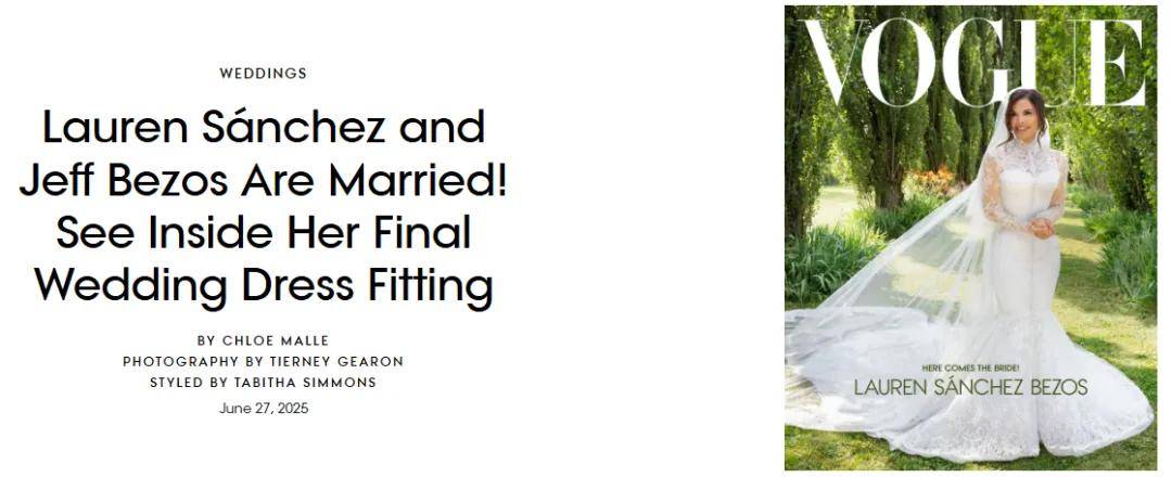 年近四十,二孩妈妈,不骨感不时髦,却成了女魔头接班人