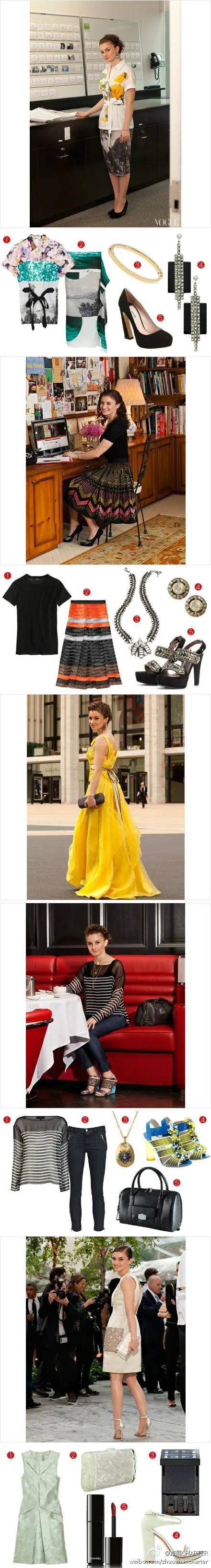 年近四十,二孩妈妈,不骨感不时髦,却成了女魔头接班人